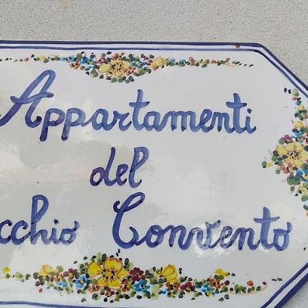 Appartamento 2 Del Vecchio Convento Orino Экстерьер фото